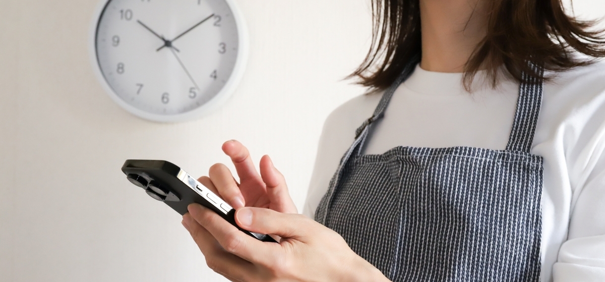 コラム「GPS調査の法的リスクと正しい使い方」を公開しました。