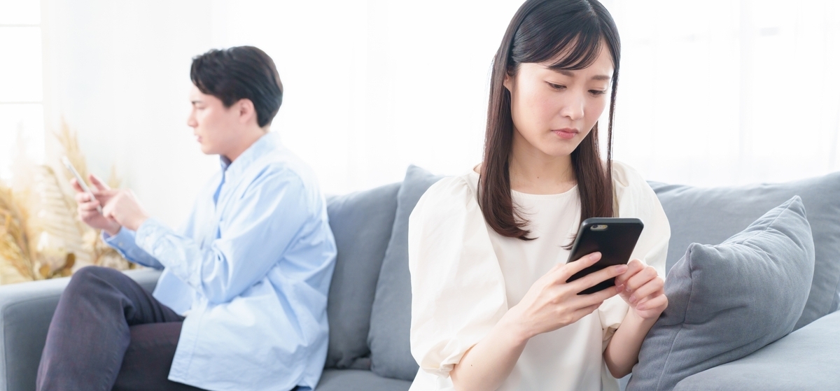 コラム「不倫慰謝料を分割払いで請求する際の注意点」を公開しました。