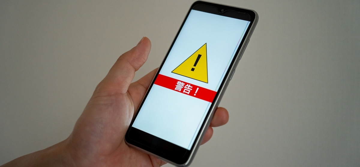 コラム「自分でできる浮気調査7つの方法と、その限界・法的リスク」を公開しました。