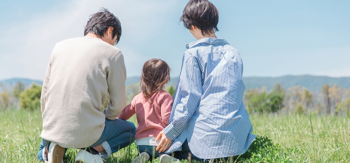 コラム「子供のための離婚しない選択。その後の夫婦関係と後悔しないための準備」を公開しました。